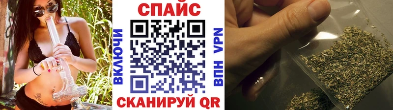 где купить наркоту  Альметьевск  БУТИРАТ оксана 