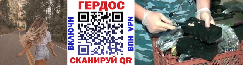 KRAKEN   где можно купить наркотик  Альметьевск  ГЕРОИН Heroin 