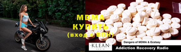 PSILOCYBIN Михайлов