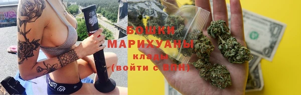 альфа пвп VHQ Михайловск