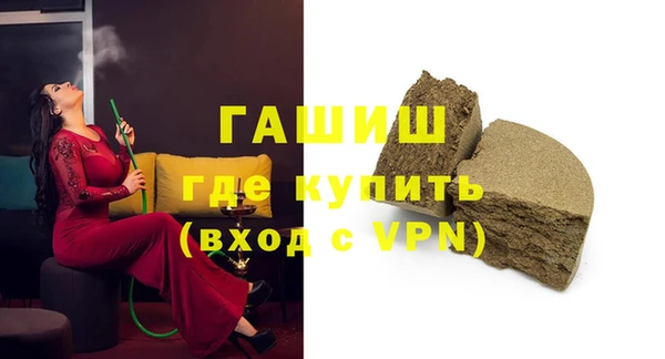 PSILOCYBIN Михайлов