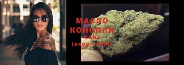 PSILOCYBIN Михайлов