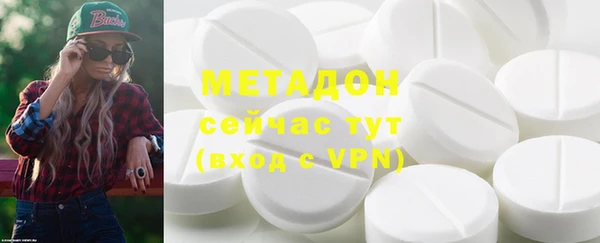 PSILOCYBIN Михайлов