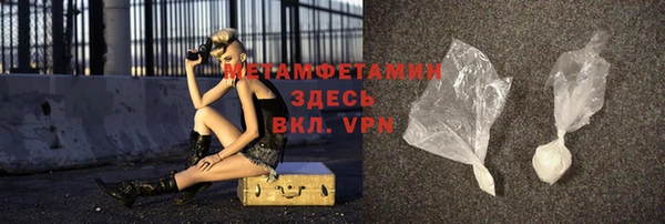 PSILOCYBIN Михайлов