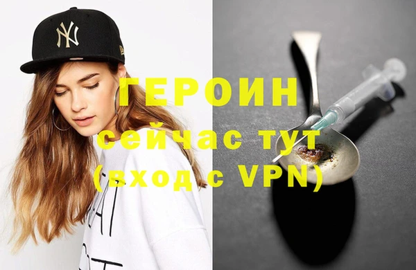 PSILOCYBIN Михайлов