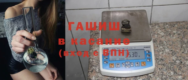 PSILOCYBIN Михайлов