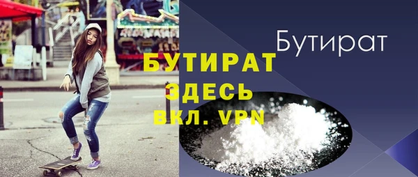 PSILOCYBIN Михайлов