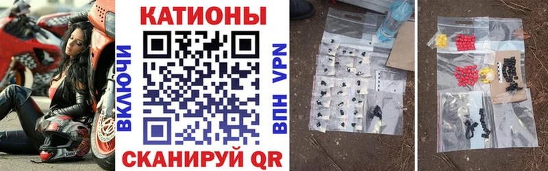 МЕФ  Альметьевск